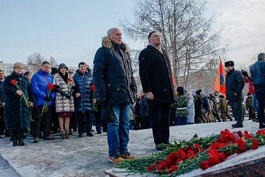 Память на все времена